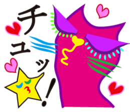 SHOCKING PINKiee the Cat <Emotions J1> sticker #3560434