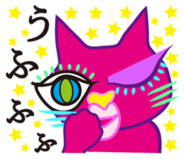 SHOCKING PINKiee the Cat <Emotions J1> sticker #3560437