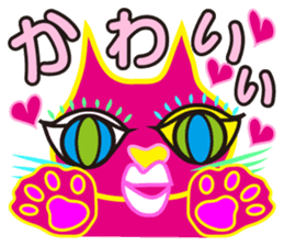 SHOCKING PINKiee the Cat <Emotions J1> sticker #3560439