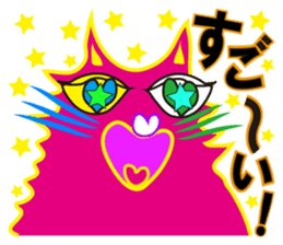 SHOCKING PINKiee the Cat <Emotions J1> sticker #3560441