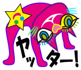 SHOCKING PINKiee the Cat <Emotions J1> sticker #3560443