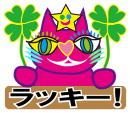 SHOCKING PINKiee the Cat <Emotions J1> sticker #3560444