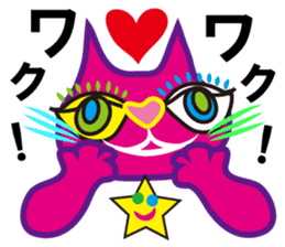 SHOCKING PINKiee the Cat <Emotions J1> sticker #3560445