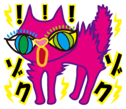 SHOCKING PINKiee the Cat <Emotions J1> sticker #3560446