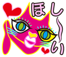 SHOCKING PINKiee the Cat <Emotions J1> sticker #3560447