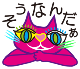 SHOCKING PINKiee the Cat <Emotions J1> sticker #3560451