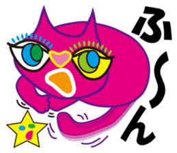 SHOCKING PINKiee the Cat <Emotions J1> sticker #3560454