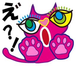 SHOCKING PINKiee the Cat <Emotions J1> sticker #3560457