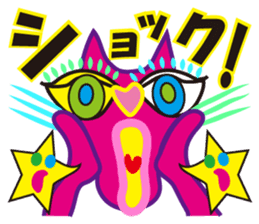 SHOCKING PINKiee the Cat <Emotions J1> sticker #3560458