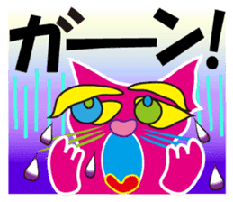 SHOCKING PINKiee the Cat <Emotions J1> sticker #3560459