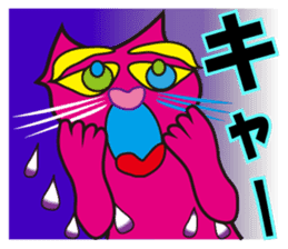 SHOCKING PINKiee the Cat <Emotions J1> sticker #3560460