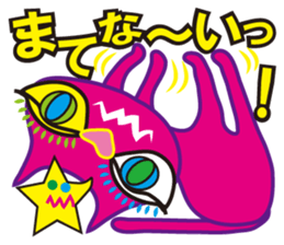 SHOCKING PINKiee the Cat <Emotions J1> sticker #3560463