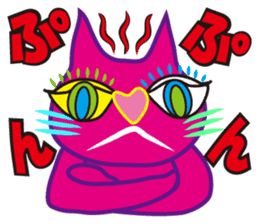 SHOCKING PINKiee the Cat <Emotions J1> sticker #3560465
