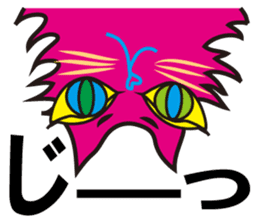 SHOCKING PINKiee the Cat <Emotions J1> sticker #3560466