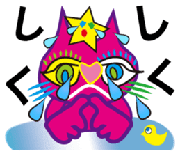 SHOCKING PINKiee the Cat <Emotions J1> sticker #3560470