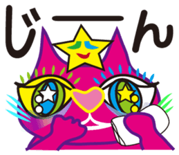 SHOCKING PINKiee the Cat <Emotions J1> sticker #3560471