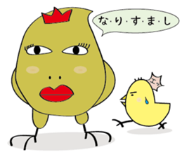 The bird. "chun-chun" birds. sticker #3560490