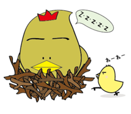 The bird. "chun-chun" birds. sticker #3560504