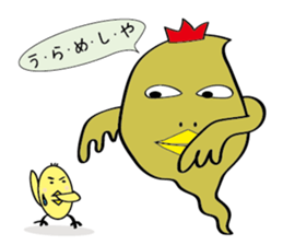 The bird. "chun-chun" birds. sticker #3560507