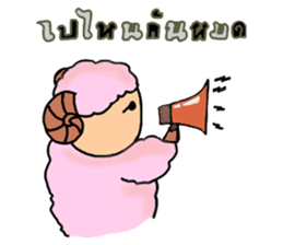 pinkoroto sticker #3560515