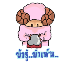 pinkoroto sticker #3560517
