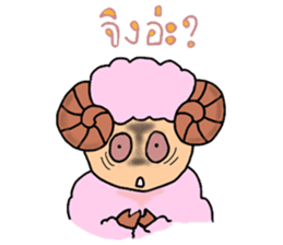 pinkoroto sticker #3560519