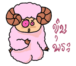 pinkoroto sticker #3560521