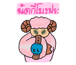 pinkoroto sticker #3560524