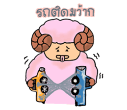 pinkoroto sticker #3560527