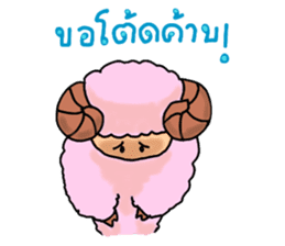 pinkoroto sticker #3560528