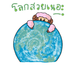 pinkoroto sticker #3560531