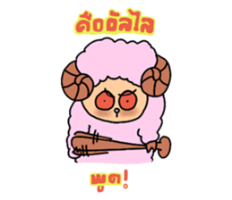 pinkoroto sticker #3560536