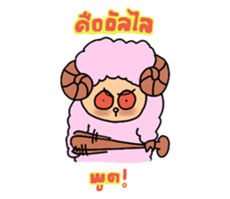pinkoroto sticker #3560536