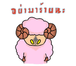 pinkoroto sticker #3560537