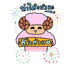 pinkoroto sticker #3560544