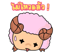 pinkoroto sticker #3560548