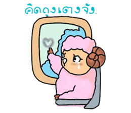 pinkoroto sticker #3560550