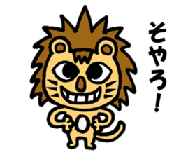 CAT RAINYAN sticker #3560754