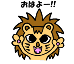 CAT RAINYAN sticker #3560760