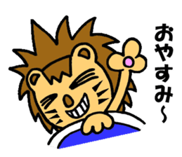 CAT RAINYAN sticker #3560761