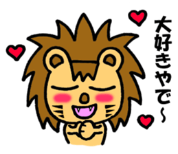 CAT RAINYAN sticker #3560763