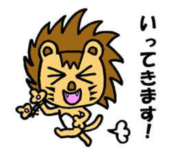 CAT RAINYAN sticker #3560764