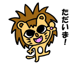 CAT RAINYAN sticker #3560765