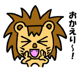 CAT RAINYAN sticker #3560766