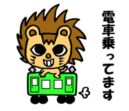 CAT RAINYAN sticker #3560770