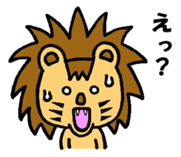 CAT RAINYAN sticker #3560772