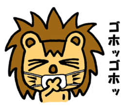 CAT RAINYAN sticker #3560779