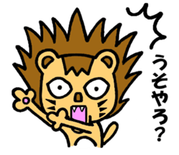 CAT RAINYAN sticker #3560783