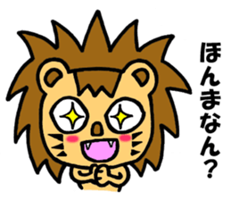 CAT RAINYAN sticker #3560786