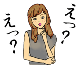 darling persons of mine~eccentric girl~ sticker #3560798